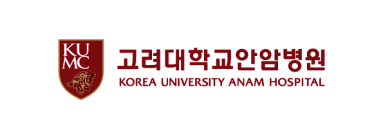 고려대학교 안암병원